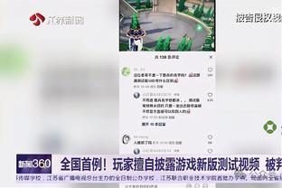 江南app官方下载安装最新版截图4